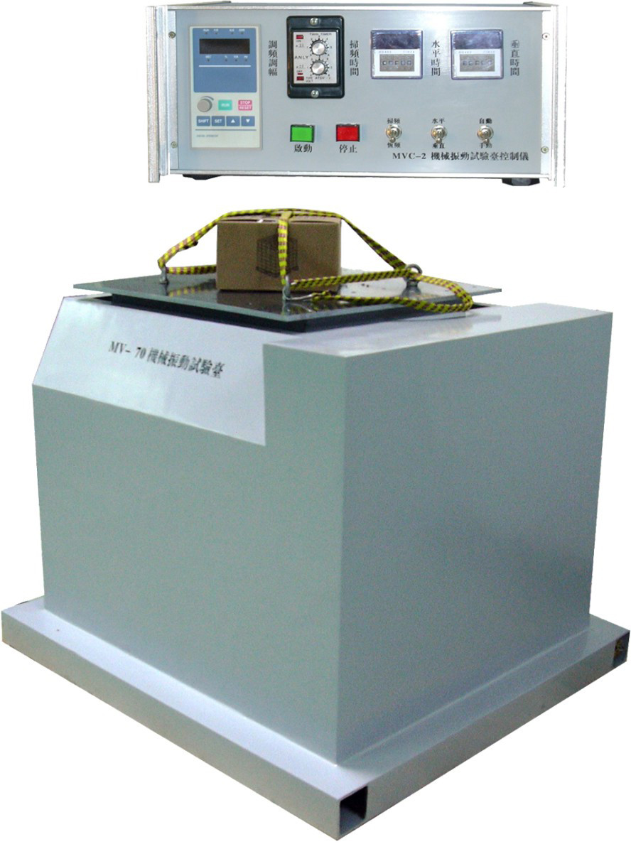 Elektroniczny tester drgań przenoszących ładunek na stół do badania wytrzymałości wibracyjnej / wibracji