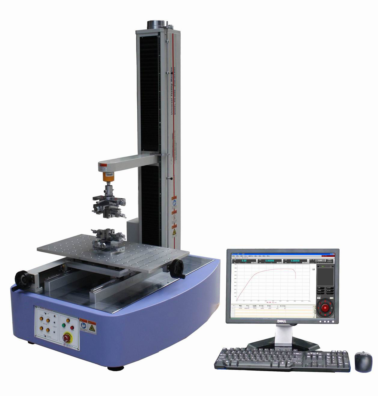 100N-2000N Elektroniczna maszyna do testowania uniwersalnego rozciągania Rs-8007c Skuteczna prędkość badania 0,001~500mm/min